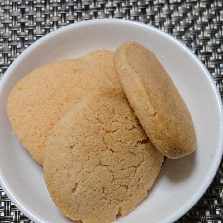 強力粉入り サクッザクックッキー レシピ 作り方 By あず 楽天レシピ 強力粉入り サクッザクックッキー レシピ 作り方 By あず 楽天レシピ